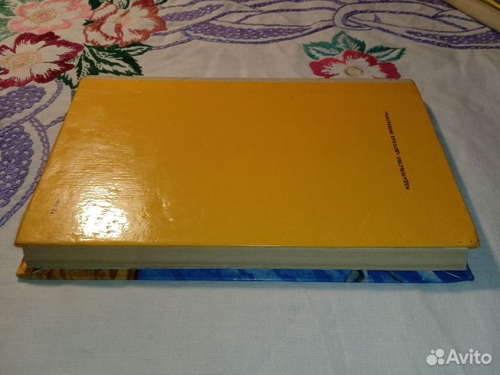 А. Ткаченко. Берег долгой зимы