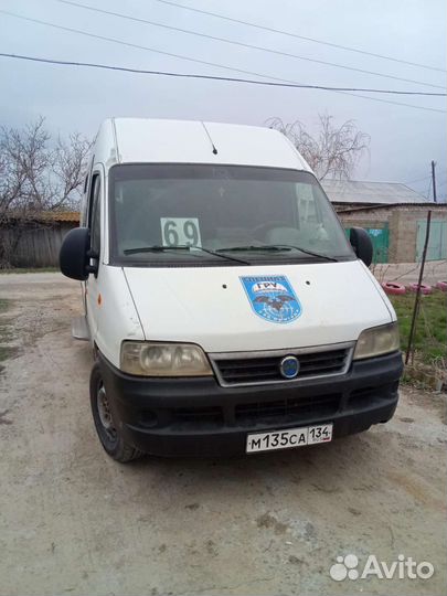 Заказ микроавтобуса