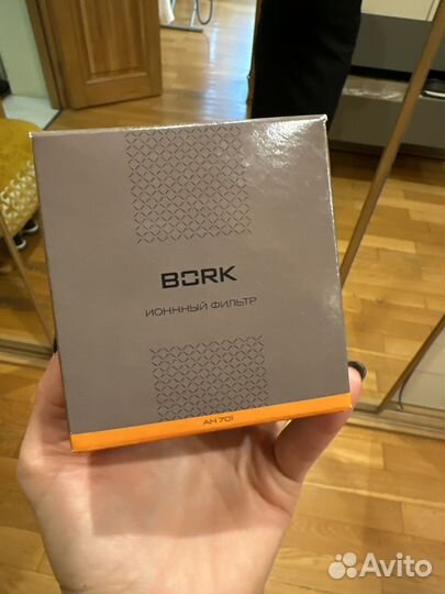 Ионный фильр ан701 bork