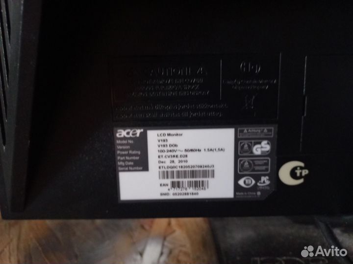 Монитор Acer v193