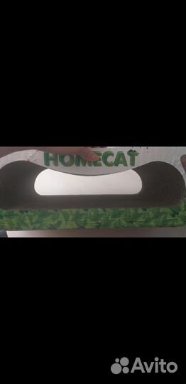 Когтеточка лежанка