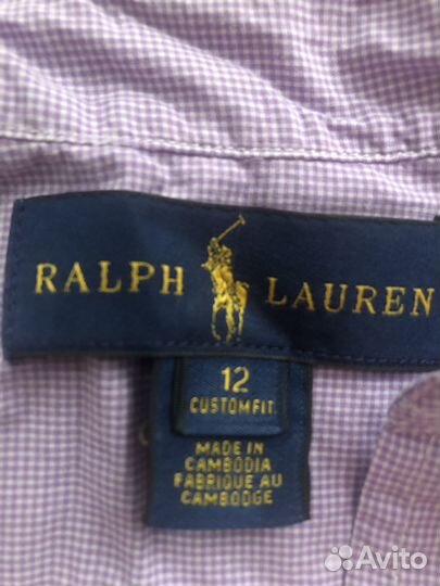 Рубашка школьная 12л