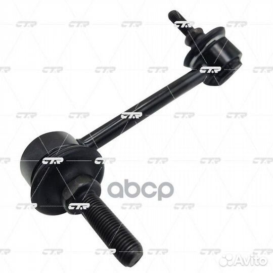 CLF-12L Стойка стабилизатора зад лев CL0045L