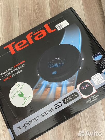 Робот пылесос