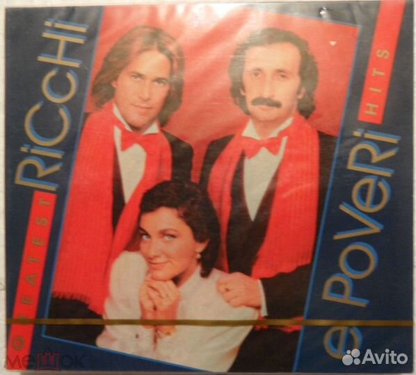 CD Ricchi E Poveri, Baccara, S.Fox, Madonna