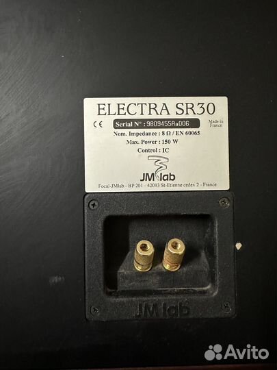 Тыловой канал JMlab Electra SR30 Франция