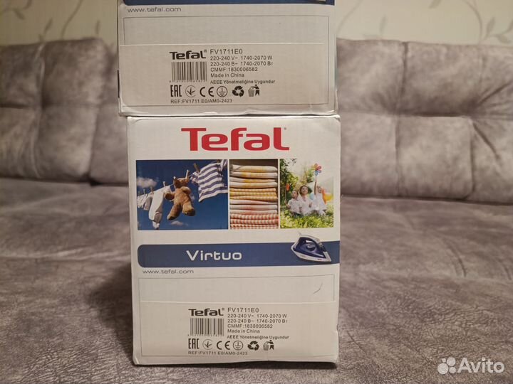 Утюг Tefal Virtuo FV1711E0 новый