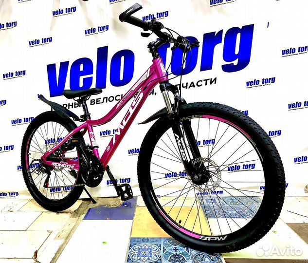 Велосипед горный новый