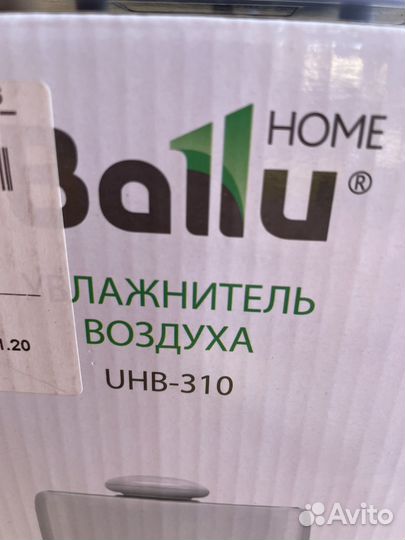 Увлажнитель воздуха