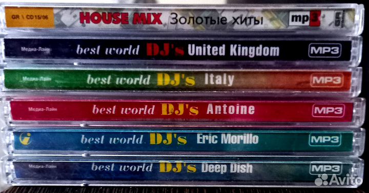 Mp3. диски House Music 2000-х (7шт.)