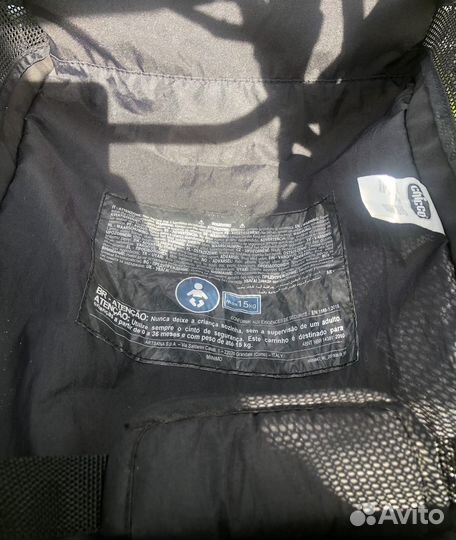 Прогулочная коляска chicco