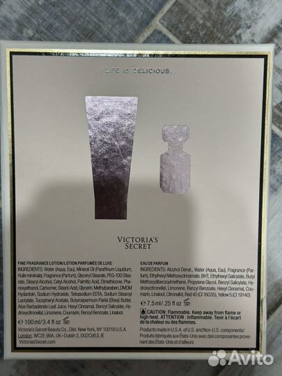 Victoria secret набор