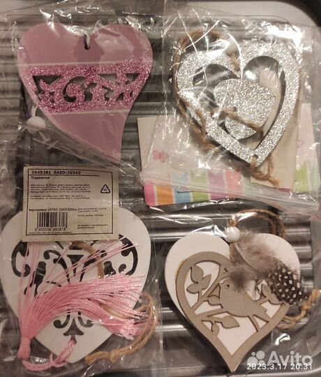 Декоративная подвеска