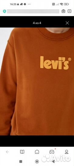 Свитшот levis