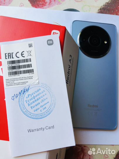 Xiaomi Redmi A3, 4/128 ГБ