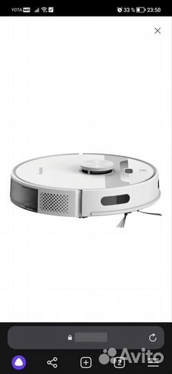 Робот-пылесос Polaris IQ Home pvcr 4105