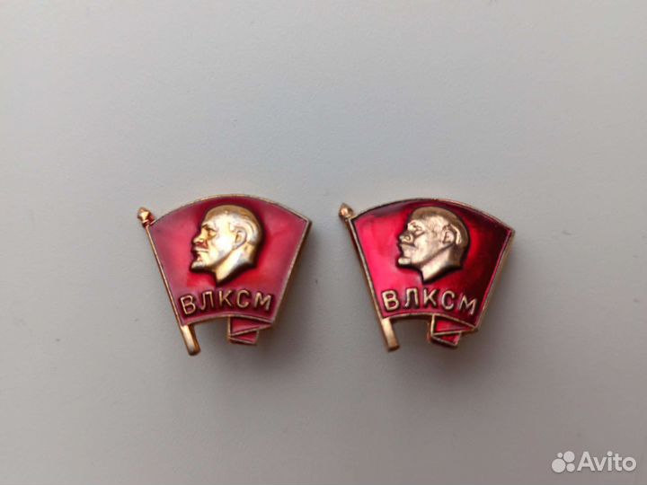 Значки СССР октябрёнок пионер влксм Ленин