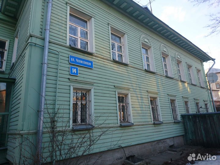Требуется уборщица/уборщик
