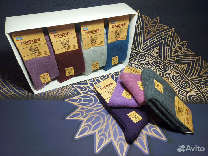 Носки из собачьей шерсти