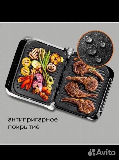 Гриль redmond SteakMaster RGM-M805