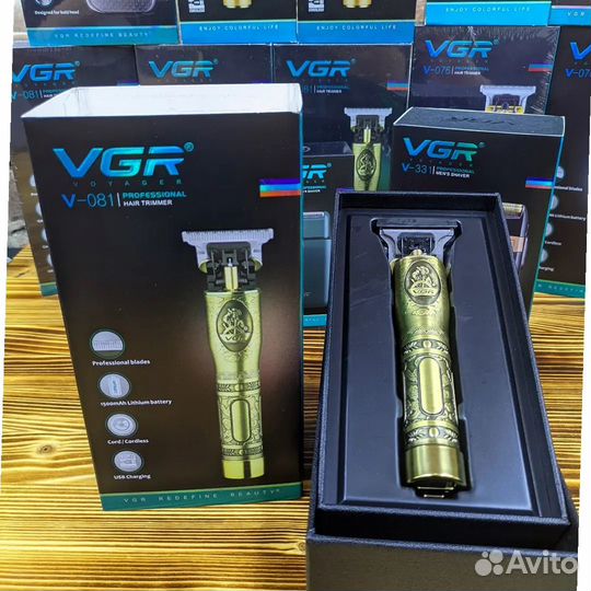VGR Триммеры и шейверы
