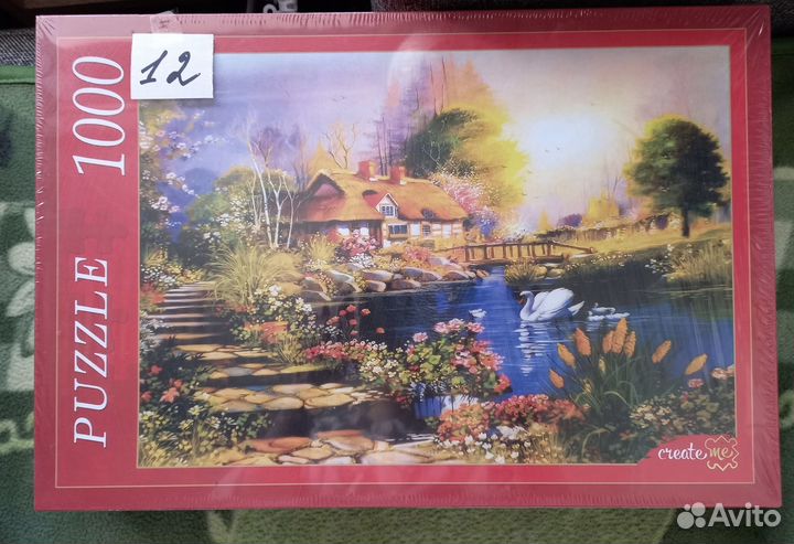 Пазлы новые 1000шт