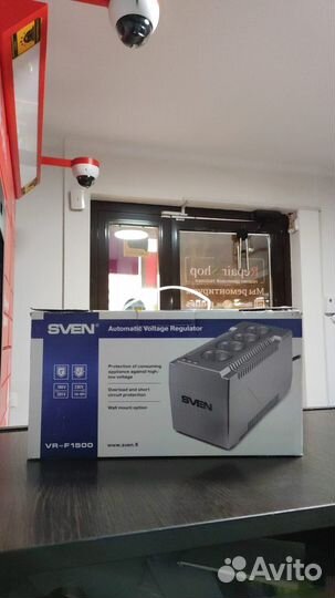 Стабилизатор напряжения VR-F1500 500 Вт