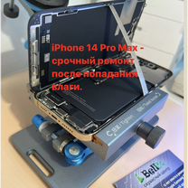 Ремонт Apple iPhone. Опыт более 12 лет