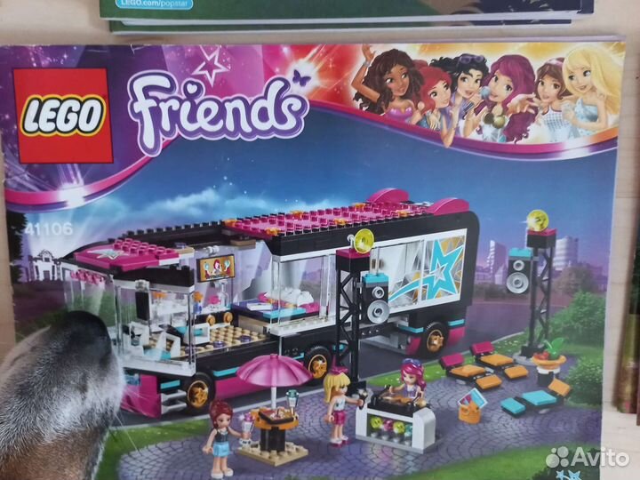 Lego Friends много наборов