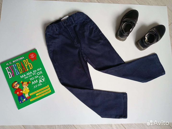 Школьная форма пакетом 122 брюки рубашка