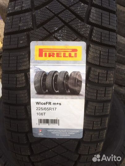 Pirelli Ice Zero FR 205/55 R16