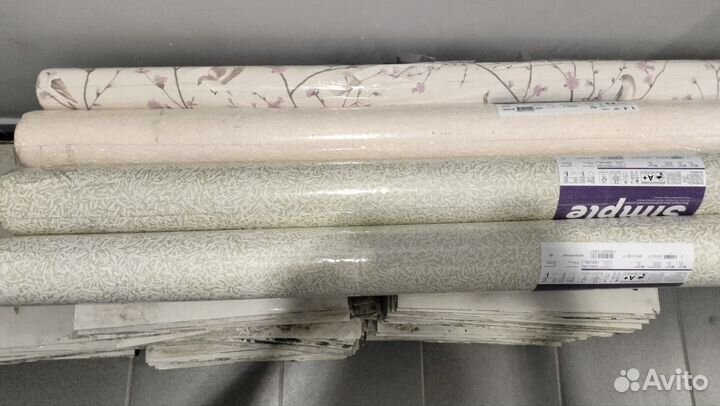 Плитка напольная бу