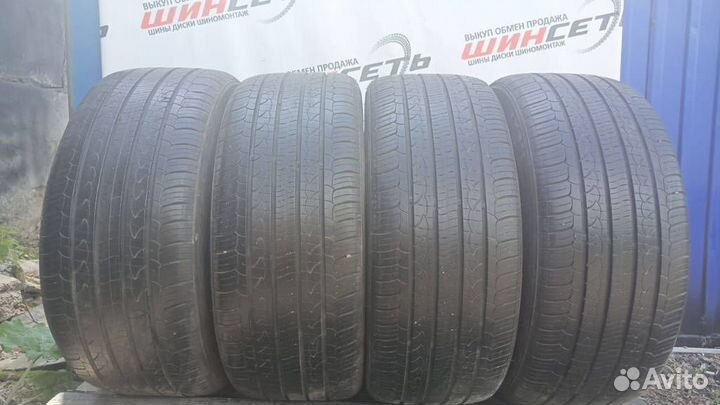 Nexen N'Priz AH8 225/45 R17