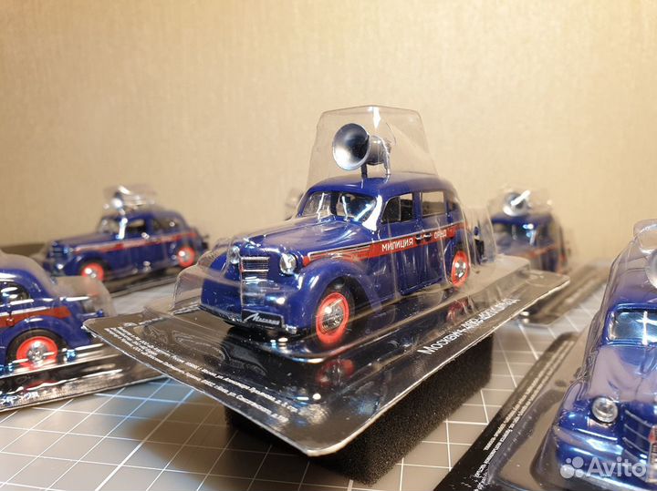 Москвич 400-420 Оруд Deagostini в блистере