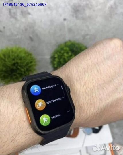 Apple watch Ultra (Арт.80170)