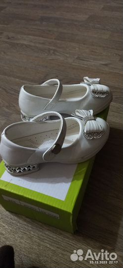Туфли для девочки 27 размер