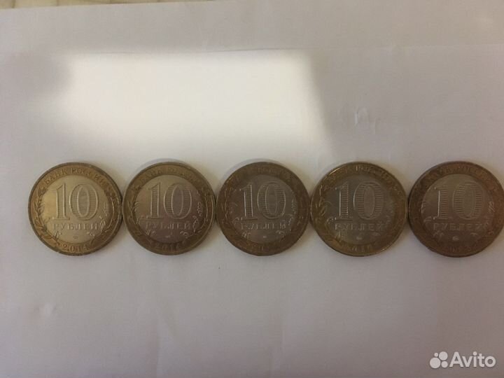 Юбилейные монеты россии