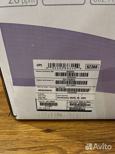 Мфу лазерный Xerox WorkCentre WC3025NI (3025V NI)