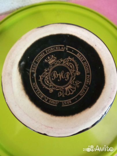 Ваза (высота 14см) пр-во Венгрии