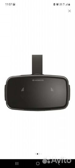 Очки виртуальной реальности для смартфона