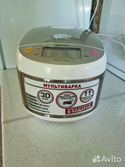 Мультиварка maxwell 3807