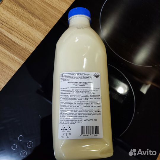Паштет печеночный