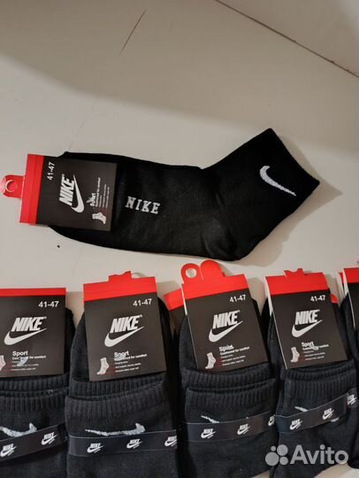 Носки nike 41-47