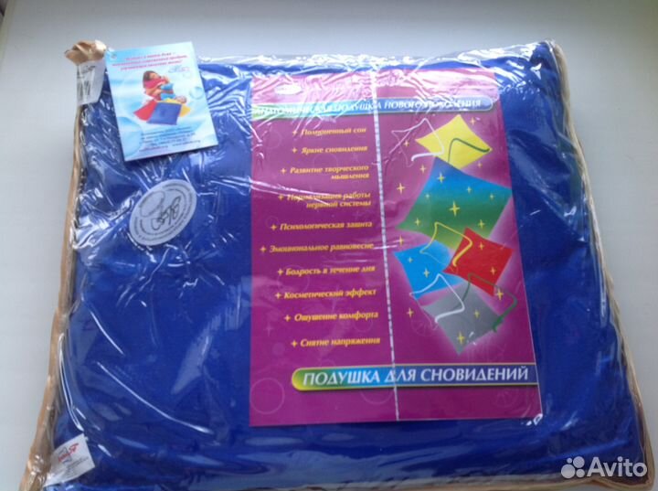 Подушка для здоровья