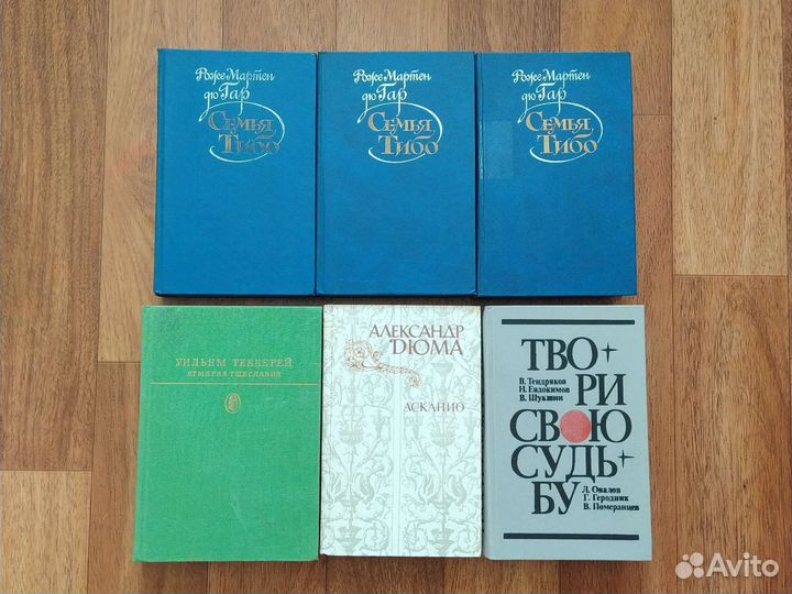 7Книги 1948-2010гг