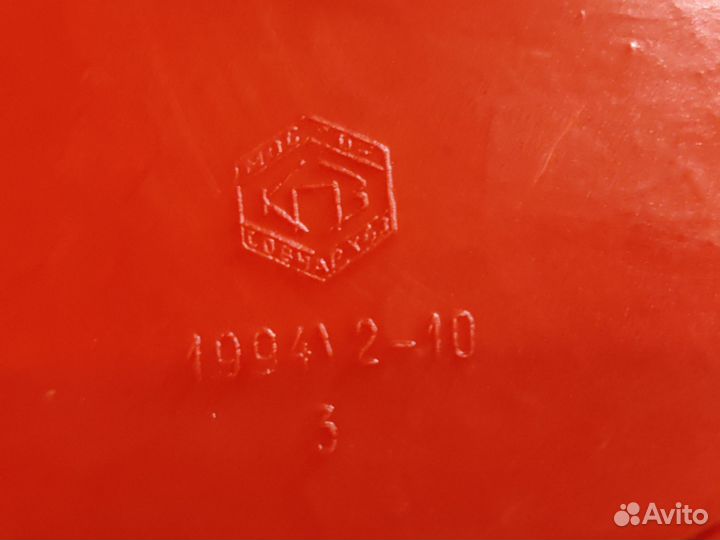 Банка с крышкой для сыпучих продуктов СССР