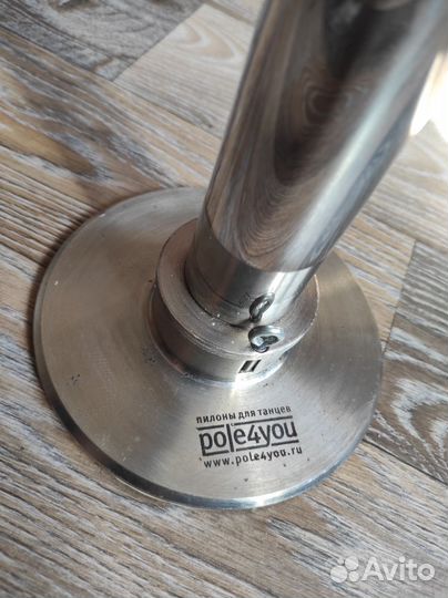 Пилон Pole for you разжимной