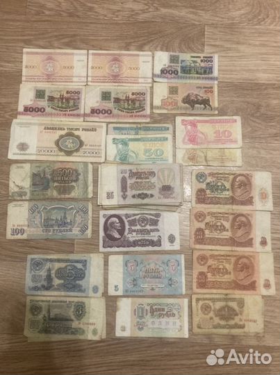 Деньги коллекционные