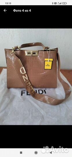 Сумка fendi оригинал