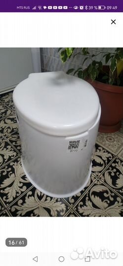 Переносной мини-туалет